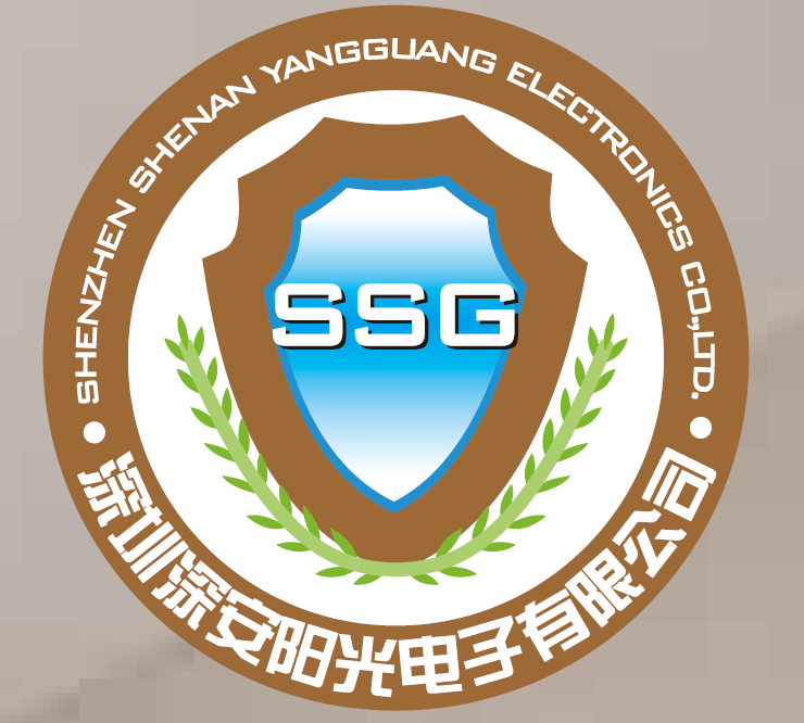 Shenzhen Shenan Yangguang Electronics logo